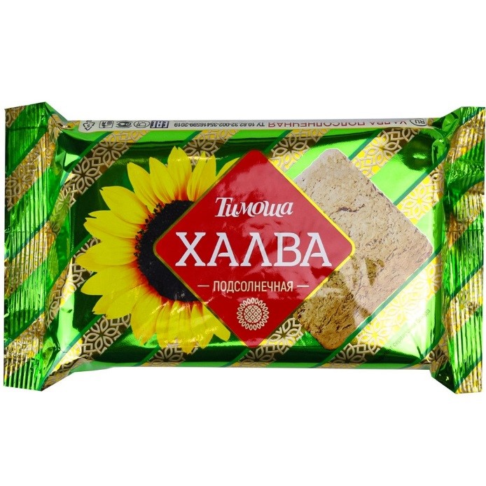 halva